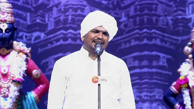 Man Mandira - 23 September, 2024