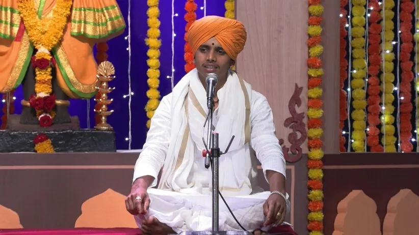 The Song Kandaavu Vithhalu Is Sung