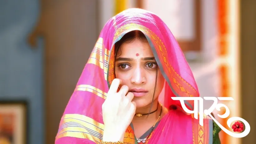 Paaru Is Scared to See Damini in Sayaji's House