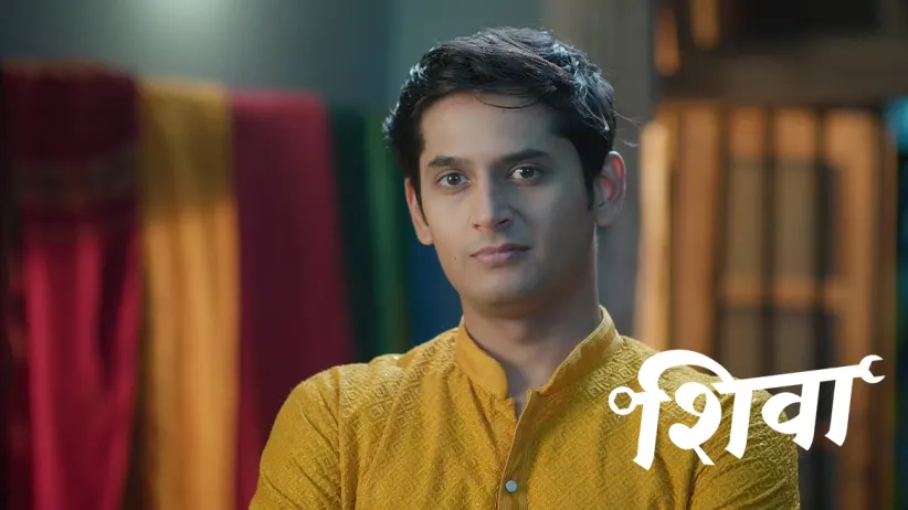 Ashu Reads a Poem for Shiva