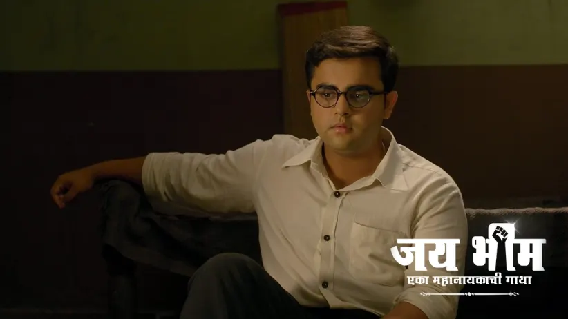 Rama Writes a Note for Bhim