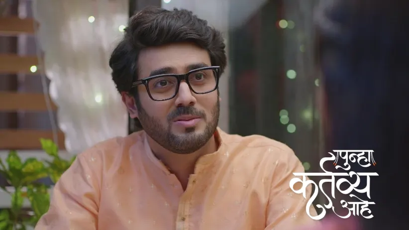 Akash Gives Vasu a Surprise
