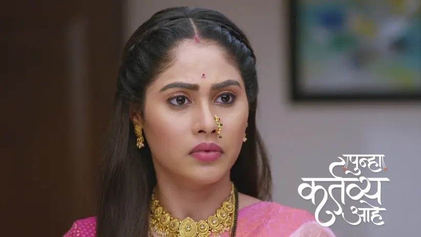 Tanaya Tells Vasu about Her Plan