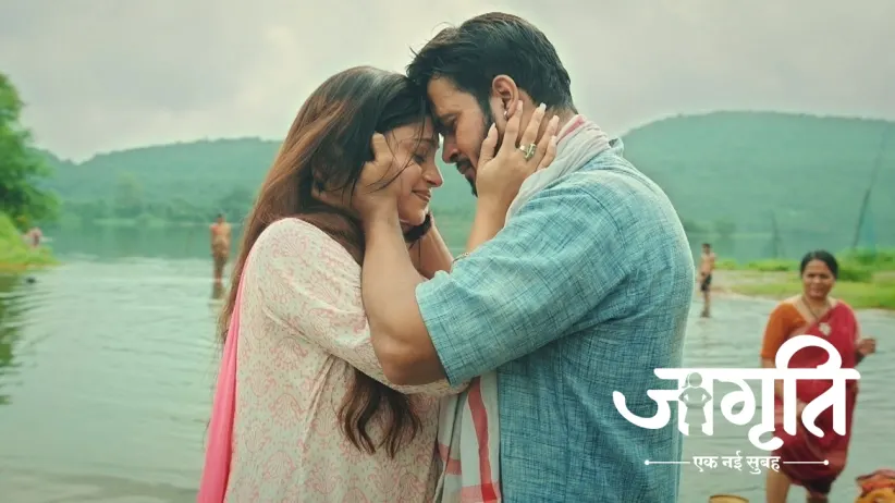 Jagriti Is Born to Change the Future of Chitta Community