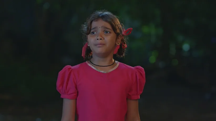 Bheema - 24 September, 2024
