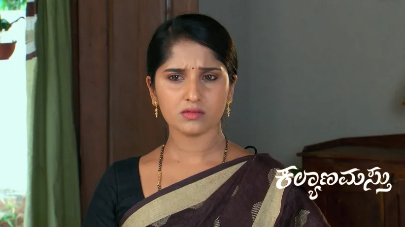 Nani's Advice to Nithya