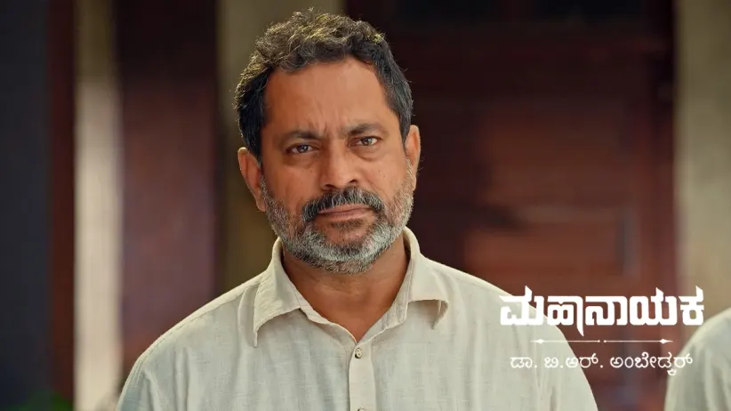 Shishupal Regains His Eyesight