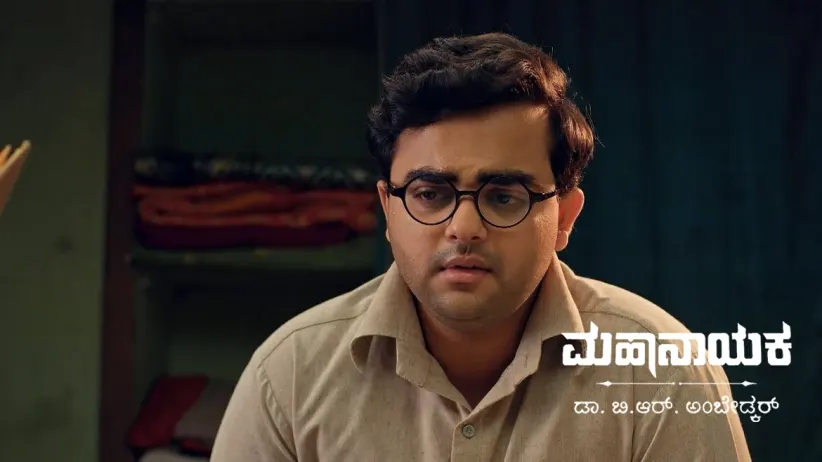 Bhim Controls His Anger