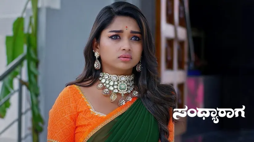 Shaurya's Actions Make Aadhya Nervous