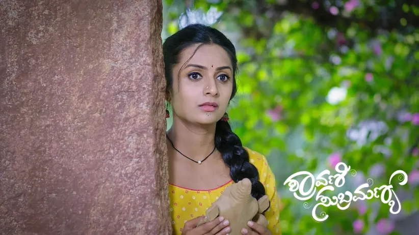Will Savitri Be Able to Save Veerendranath's Life?