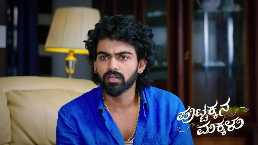 Gangadhar Tells His Story to Sneha