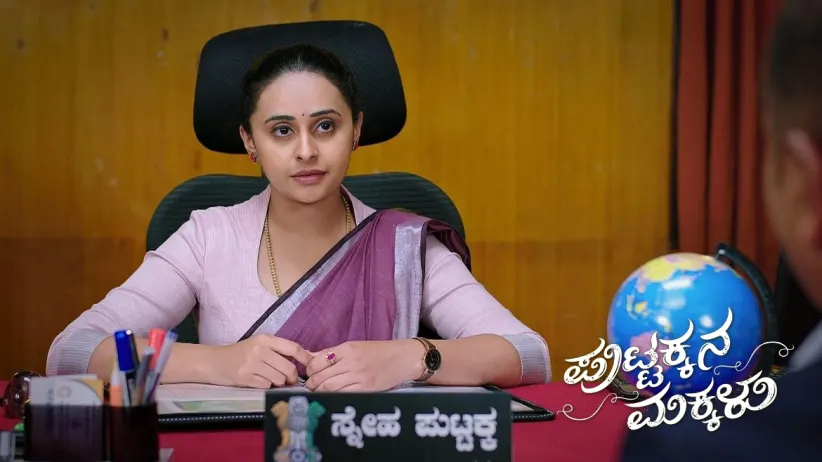 Sneha Takes Action against Kanthi