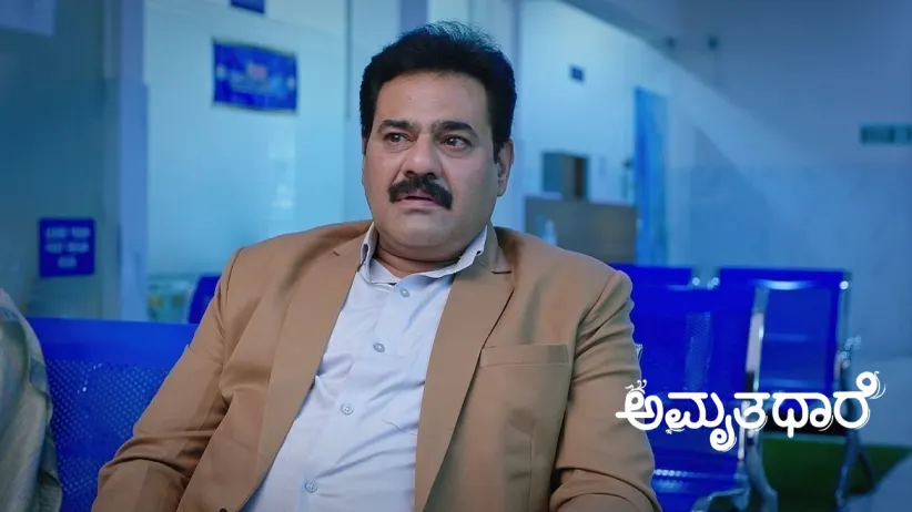 Jaydev Bribes a Nurse to Harm Malli
