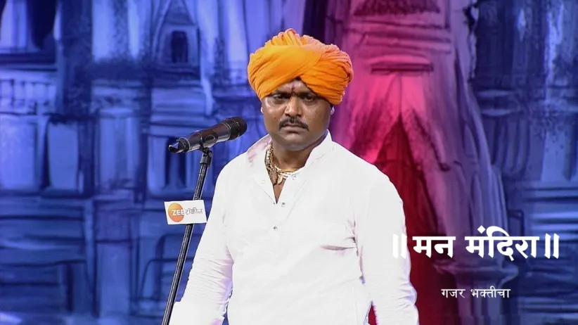 Maharaj Explains Tukoba's Devotional Song