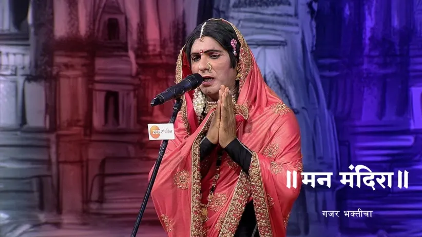 HBP Mahadev Maharaj Presents Bharud