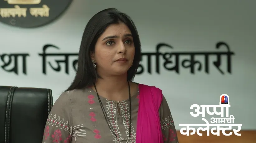 Rupali Swaps the Lunchbox Appi Made for Amol