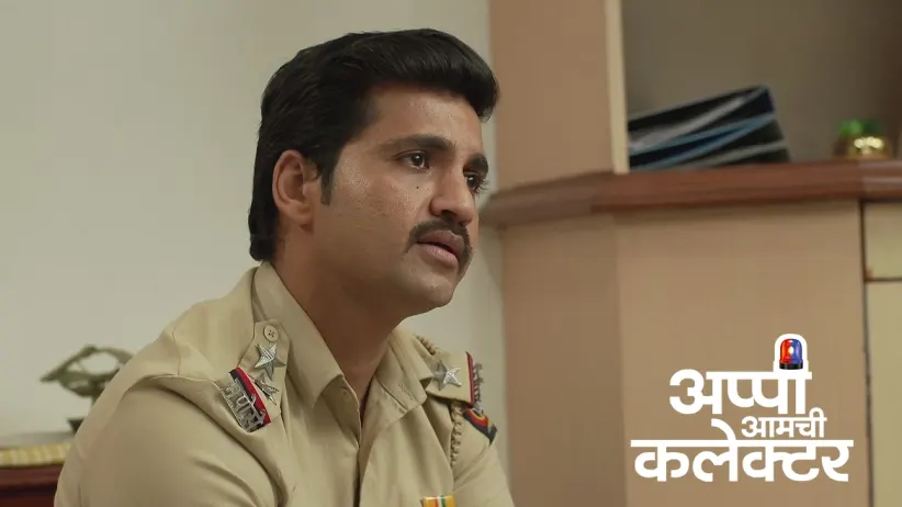 Arjun Recalls the Past on Seeing Appi's Belonging