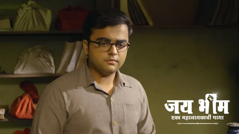 Prachandev Ousts His Wife from the House