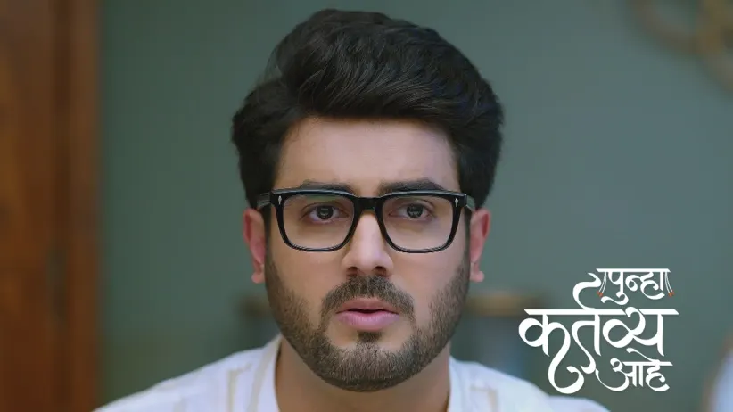 Vasu Chases Shardul