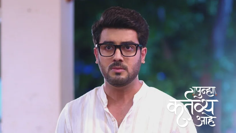Akash Is Worried about Vasu