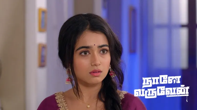 Kaveri Harms Radha