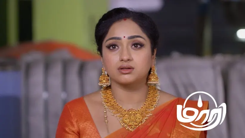 Will Maari Overcome the Difficult Situation?