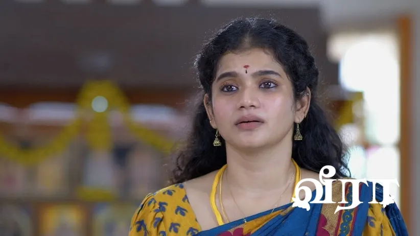 Muthulakshmi Invites Maaran Home
