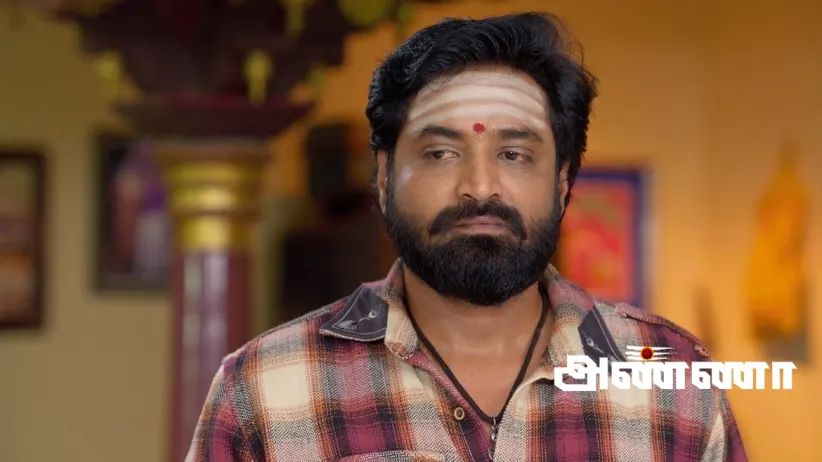 Isakki Feeds Muthupandi