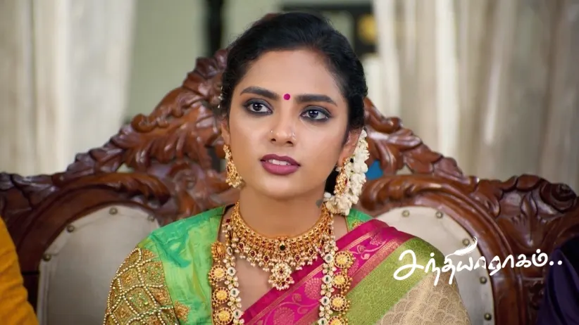 Sivaraman Scolds Kathir