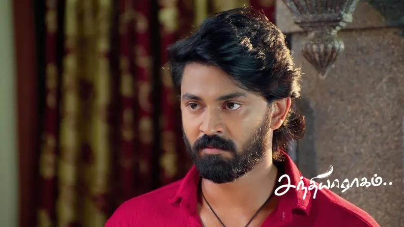Kathir Learns about Bhuvaneshwari's Motive