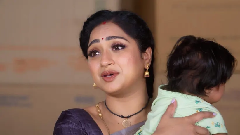 Maari - 27 September, 2024