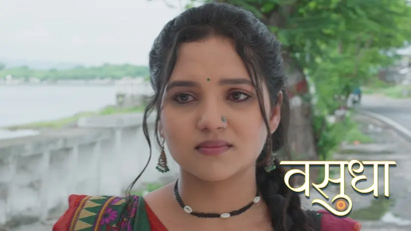 Hanumant Leaves the Mansion with Vasudha