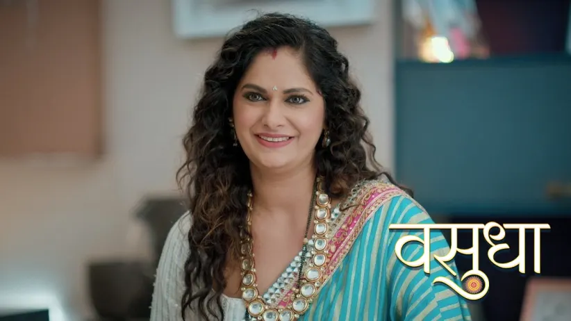Vasudha Leaves the Mansion