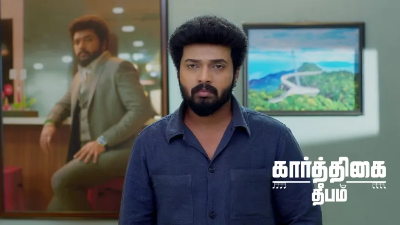 Anand Learns about Geeta