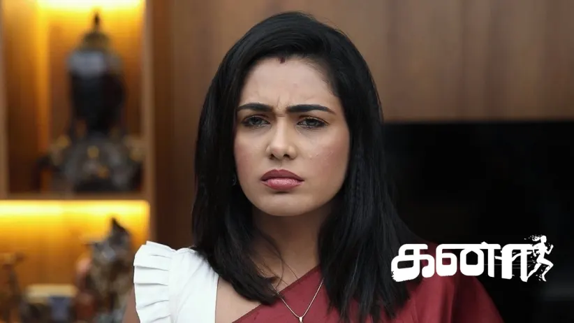 The Names on the Invitation Shocks Padma