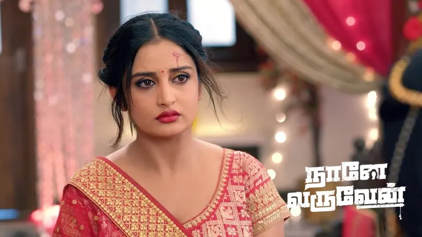 Will Mohan Accept Radha's Love?