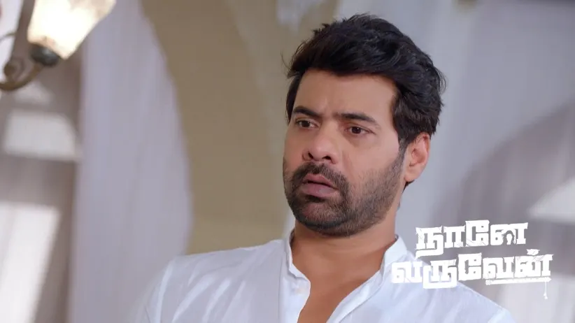 Mohan Seeks Keerthi's Help