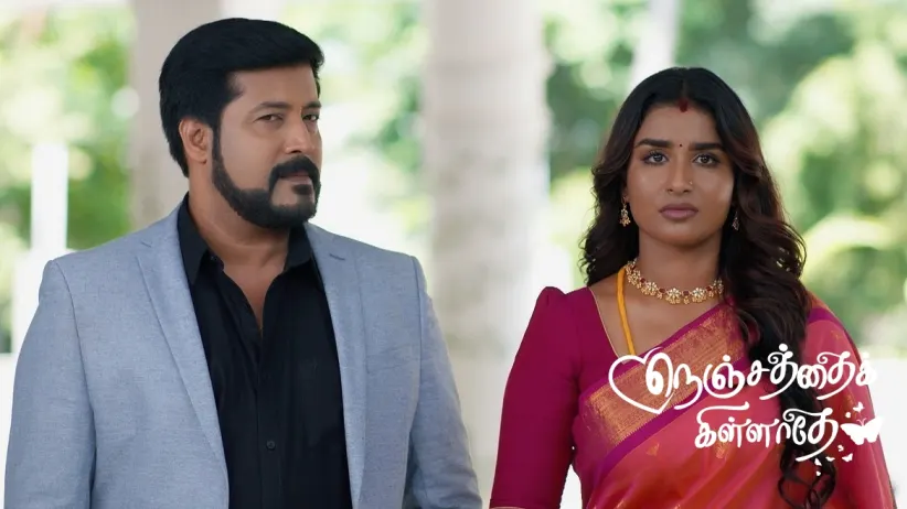 Akhilandeshwari Welcomes Madhumitha and Goutham