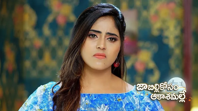 Punnami and Prudhvi Search Shruti’s Room