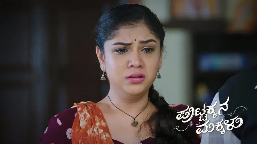 Will Puttakka Fall for Singaramma's Lies?