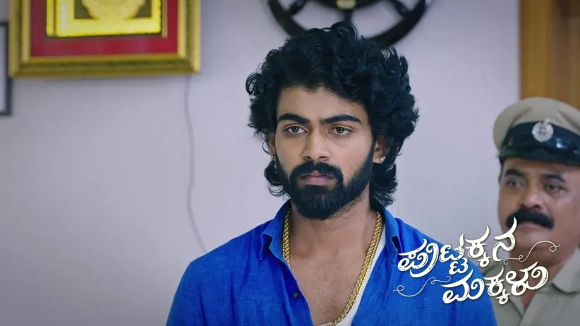 Puttakka Gives Gangadhar a Promise