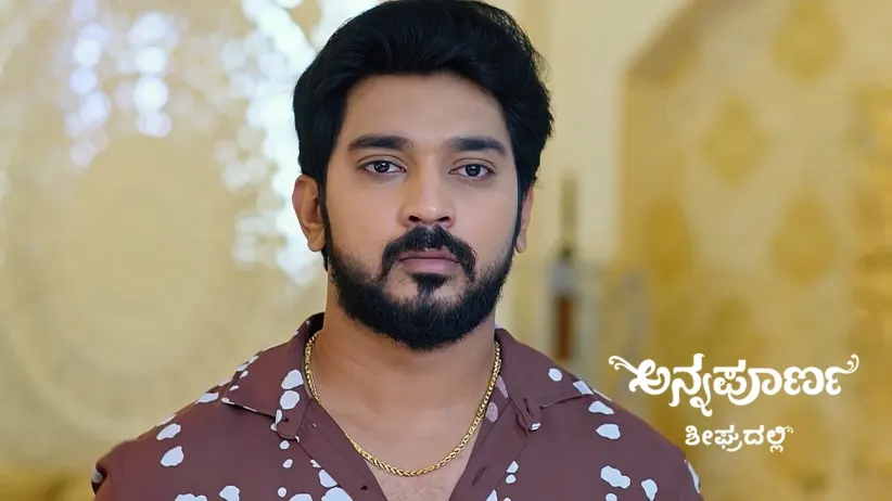 Avani Promises to Find the Culprit