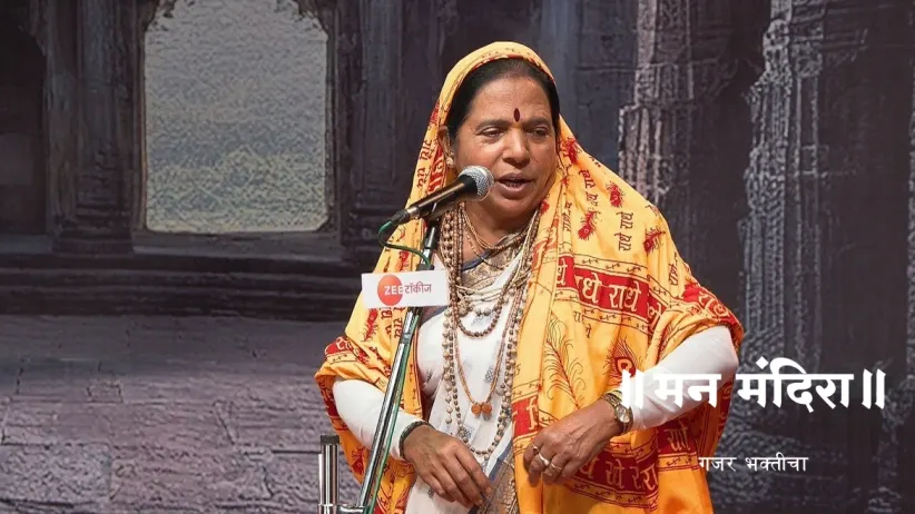Alka Tai Explains the Meaning of 'Ghatasthapana'