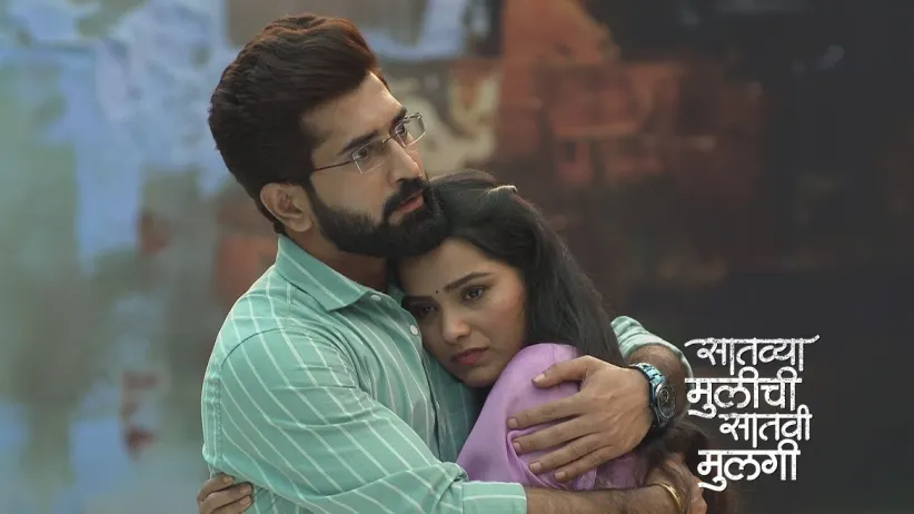 Ketaki's Plan for Maithili and Indrani