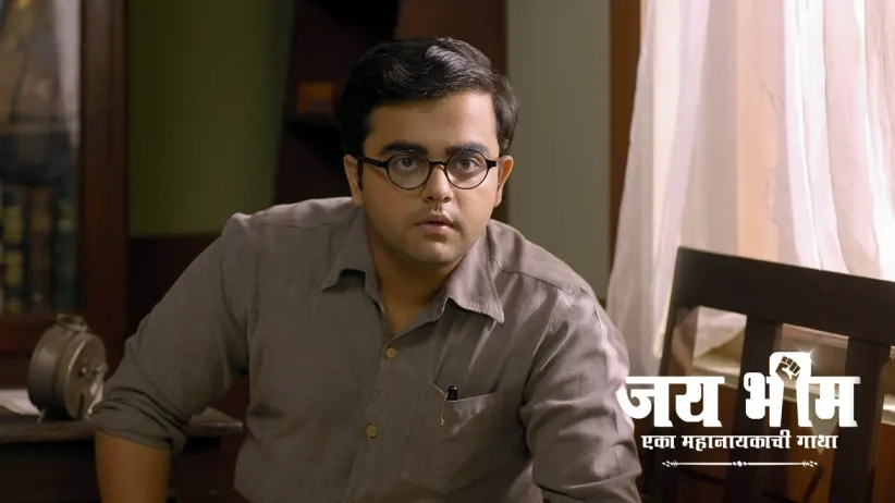 Joshi Works at Girish's Office to Trouble Bhim