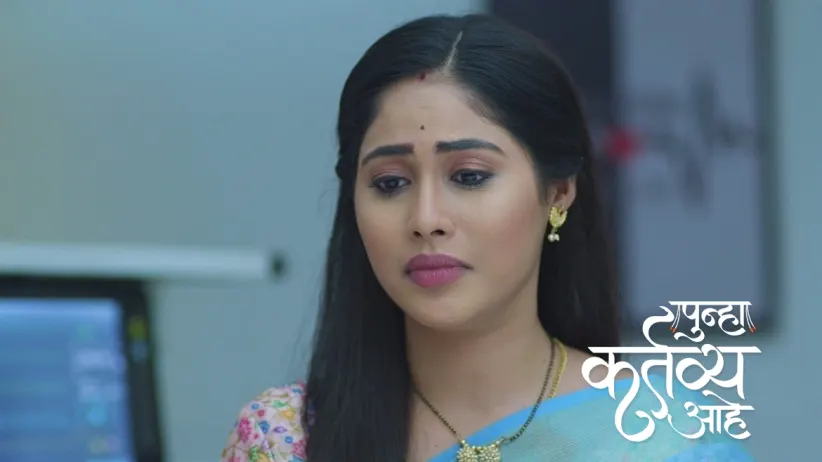 Jayashree Is Scared by the Bank Notice