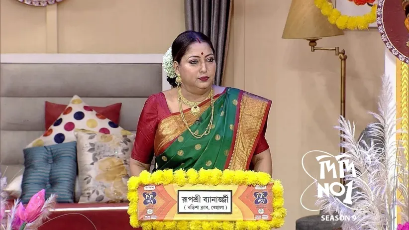 Durga Puja Celebrations of Four Esteemed Clubs