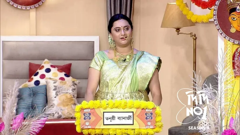 Durga Puja of Four Aristocratic Families