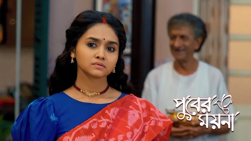 Gunja Arrives with Preetam