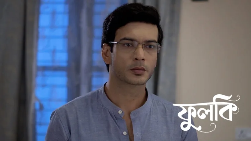 Rudra Plans to Prove the Ghost Infestation